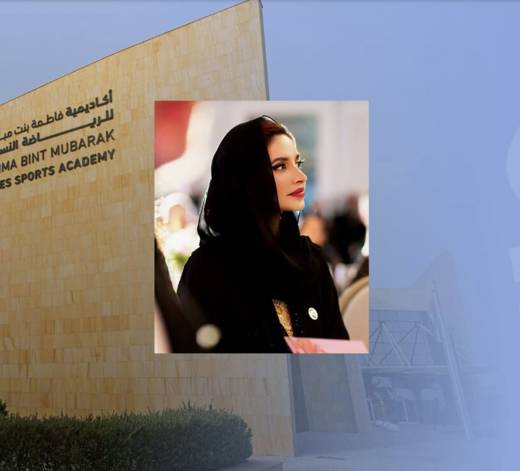 Image for Under the patronage of Sheikha Fatima bint Mubarak, Fatima bint Hazza bin Zayed inaugurates new headquarters of Fatima Bint Mubarak Ladies Sports Academy